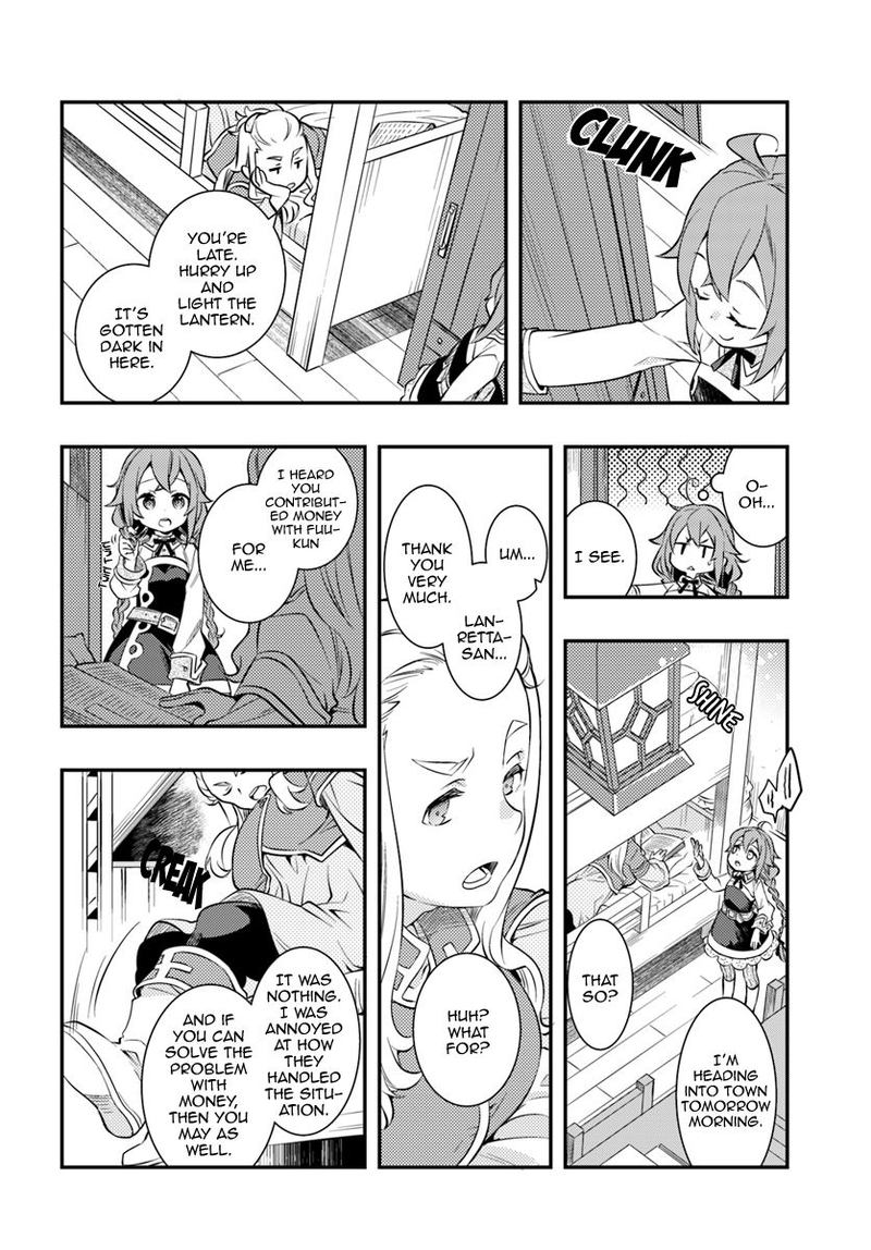 Mushoku Tensei Roxy Is Serious 28 26
