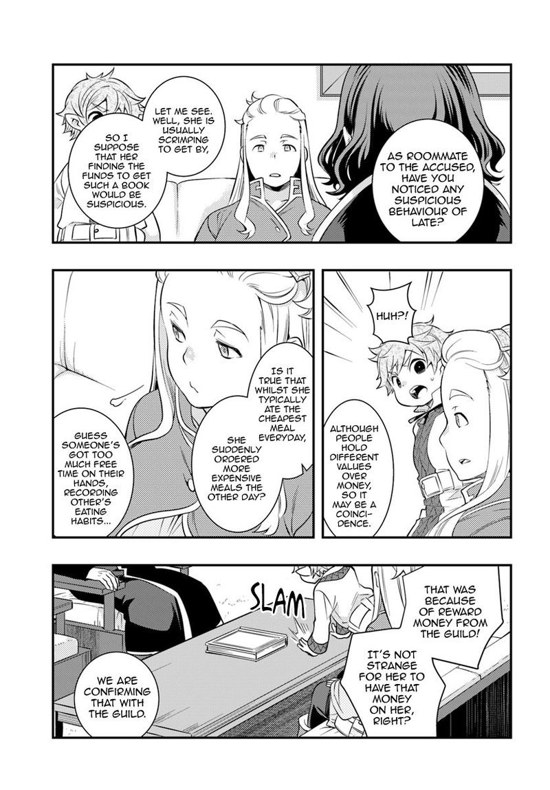 Mushoku Tensei Roxy Is Serious 28 3