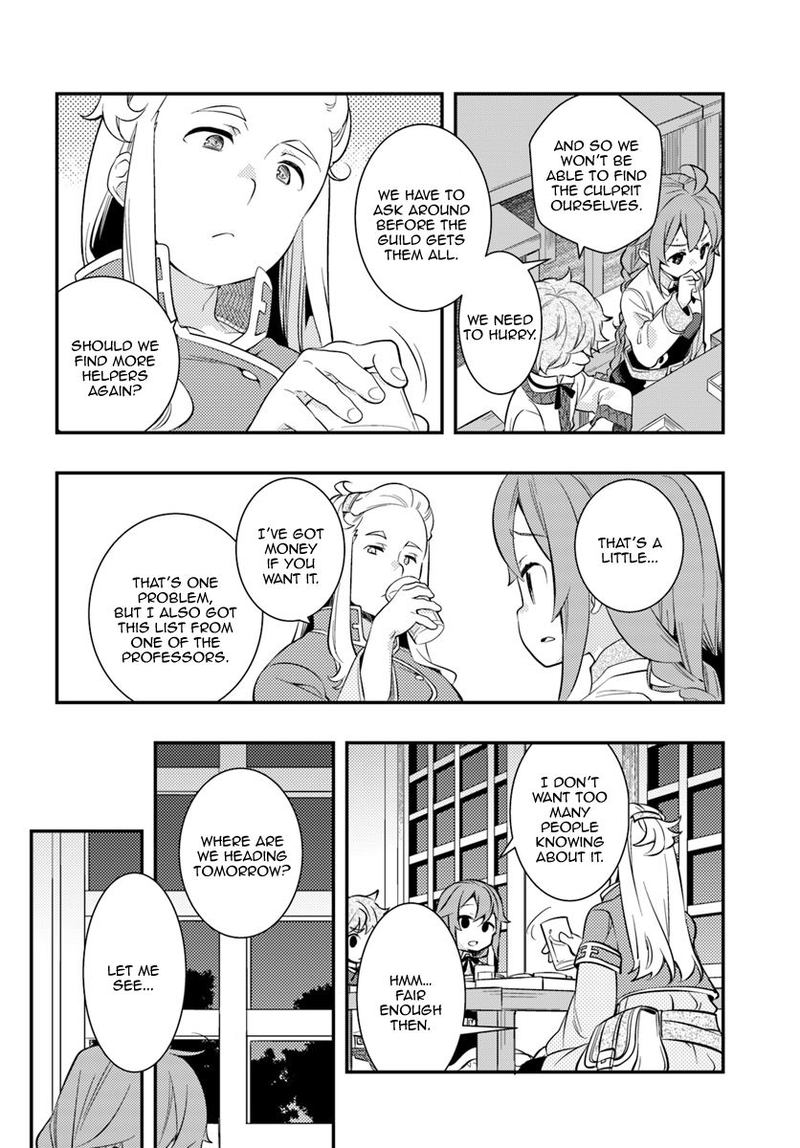 Mushoku Tensei Roxy Is Serious 29 10
