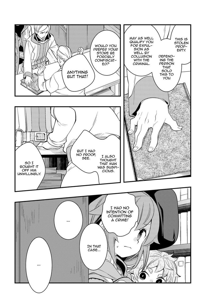 Mushoku Tensei Roxy Is Serious 29 14