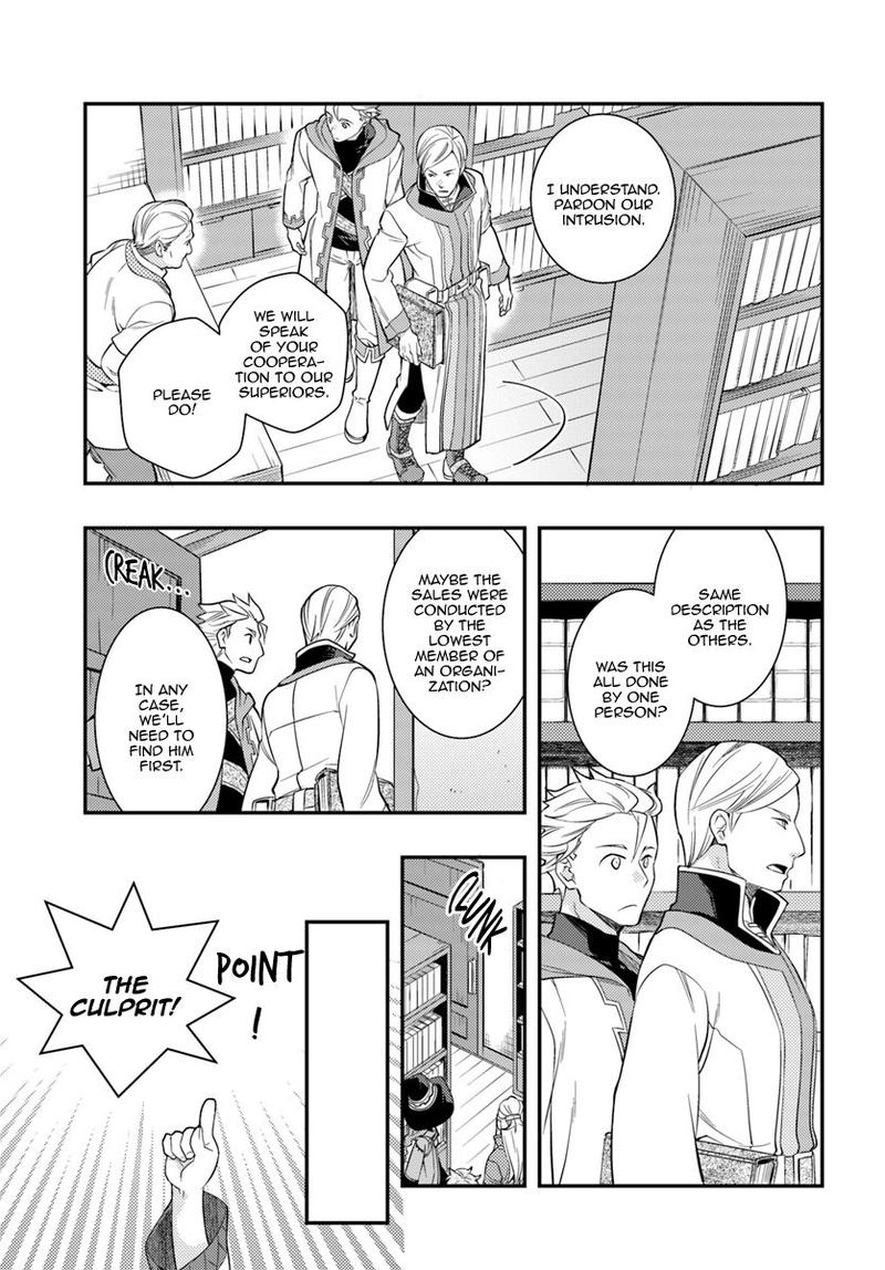 Mushoku Tensei Roxy Is Serious 29 15