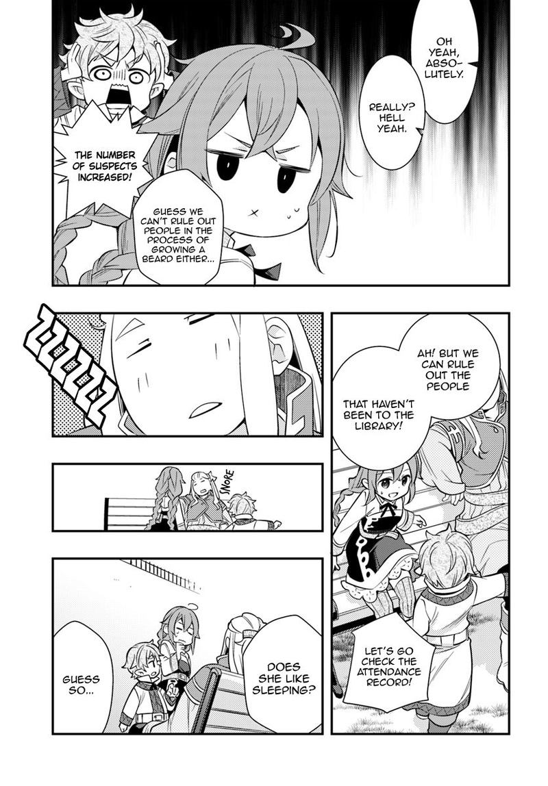 Mushoku Tensei Roxy Is Serious 29 17