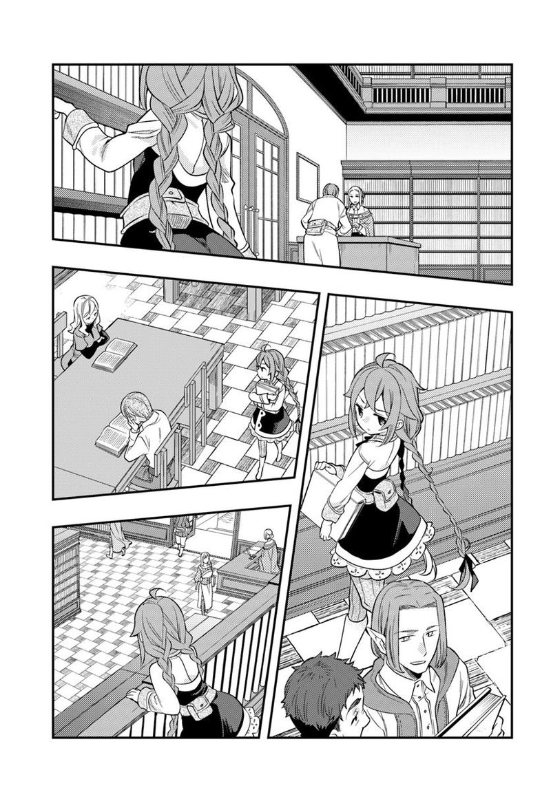 Mushoku Tensei Roxy Is Serious 29 23