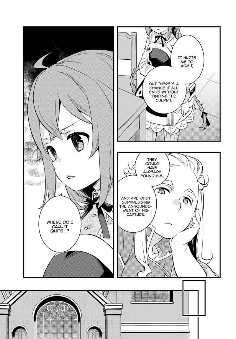 Mushoku Tensei Roxy Is Serious 29 25
