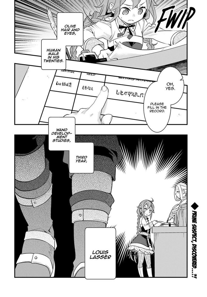 Mushoku Tensei Roxy Is Serious 29 28