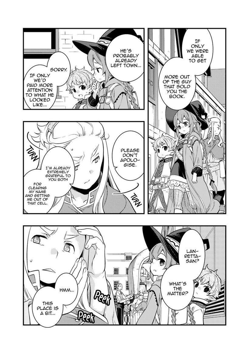 Mushoku Tensei Roxy Is Serious 29 3