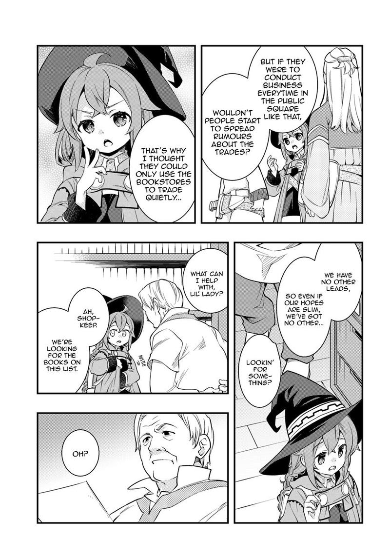 Mushoku Tensei Roxy Is Serious 29 7