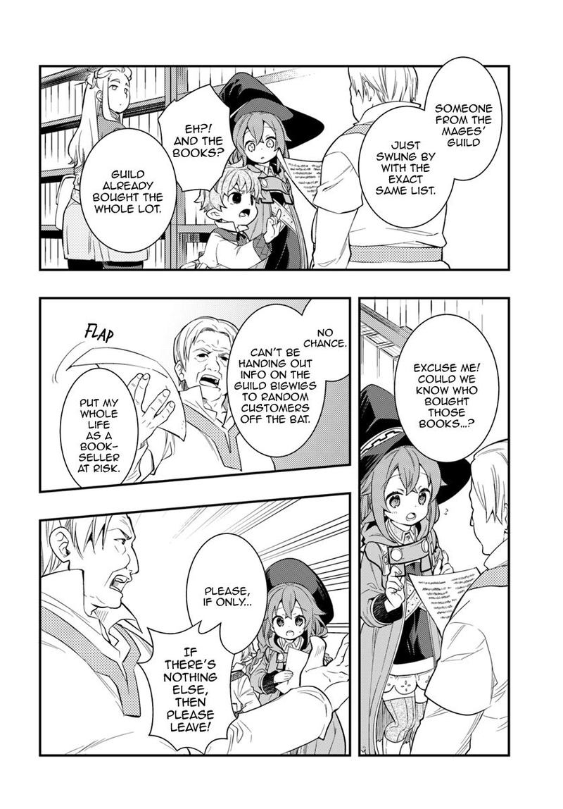 Mushoku Tensei Roxy Is Serious 29 8