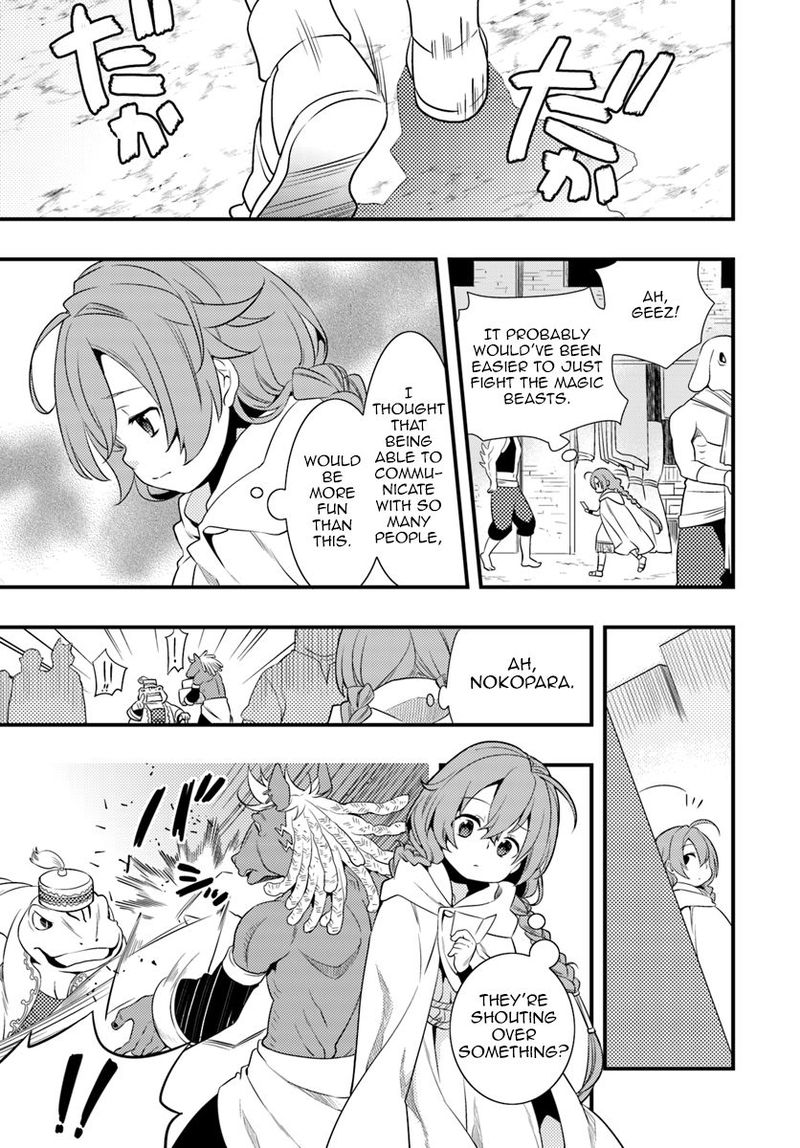 Mushoku Tensei Roxy Is Serious 3 15
