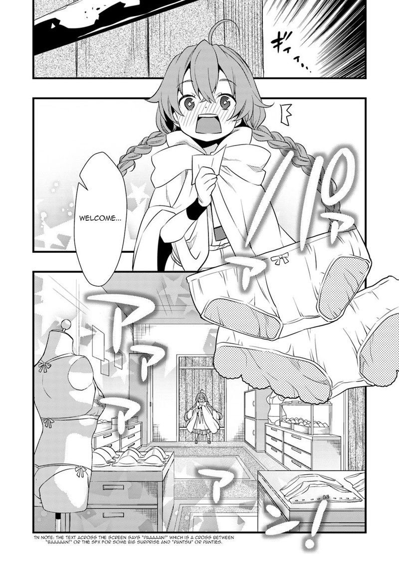 Mushoku Tensei Roxy Is Serious 3 18