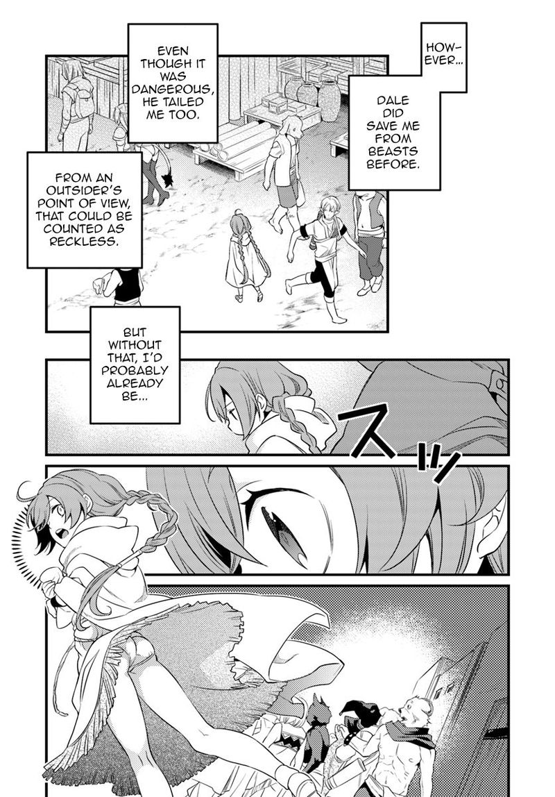 Mushoku Tensei Roxy Is Serious 3 25