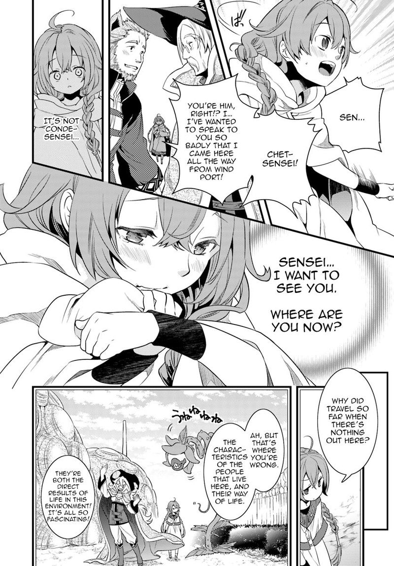 Mushoku Tensei Roxy Is Serious 3 26
