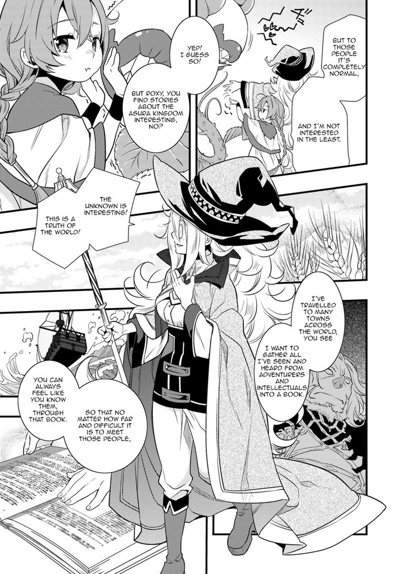 Mushoku Tensei Roxy Is Serious 3 27