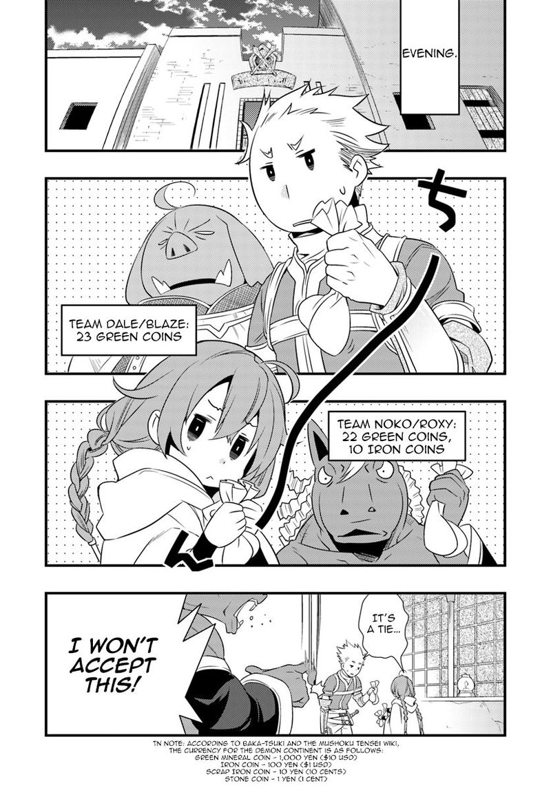 Mushoku Tensei Roxy Is Serious 3 29