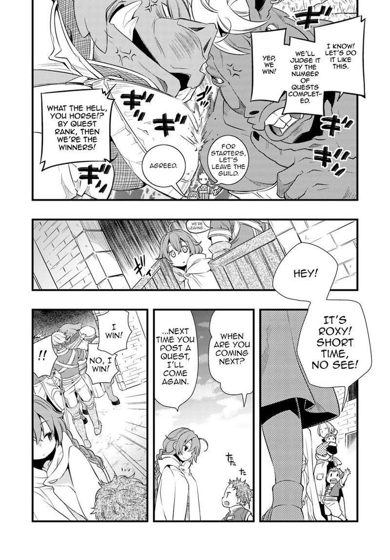 Mushoku Tensei Roxy Is Serious 3 30