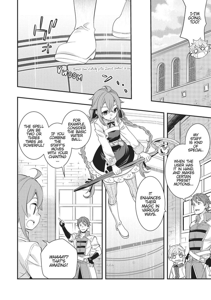 Mushoku Tensei Roxy Is Serious 30 14
