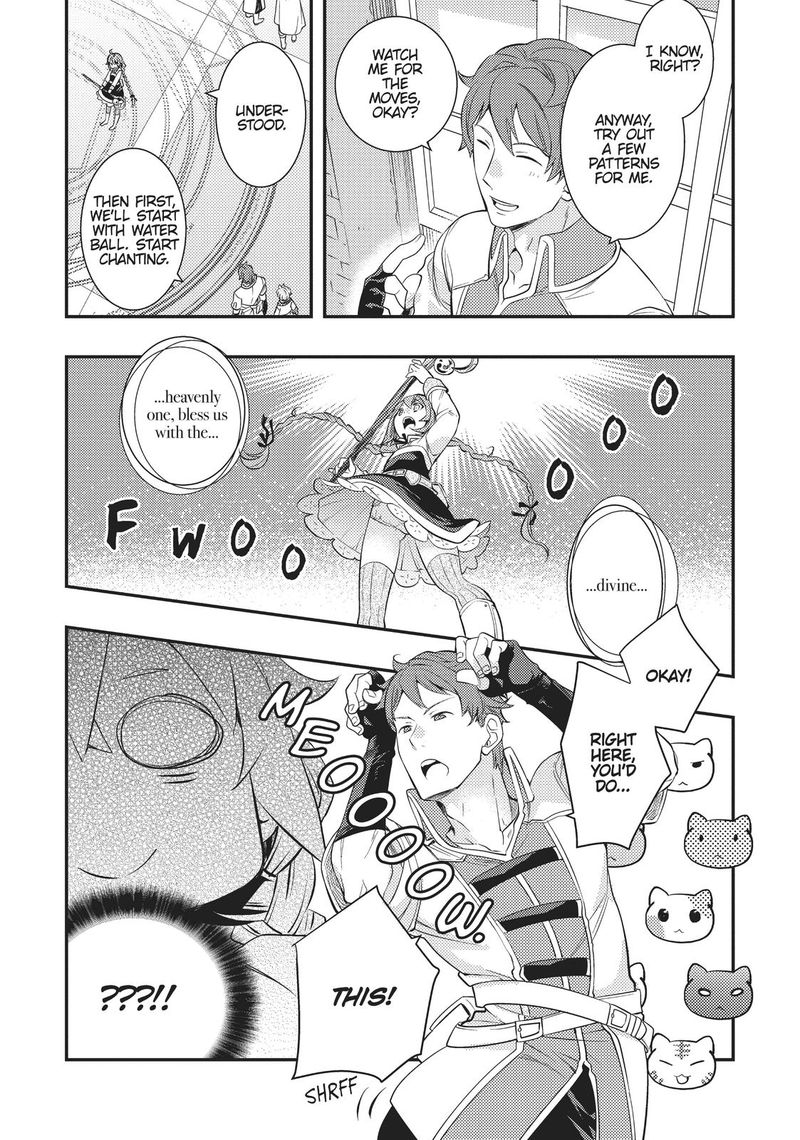 Mushoku Tensei Roxy Is Serious 30 15