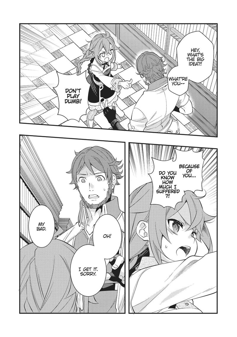 Mushoku Tensei Roxy Is Serious 30 2