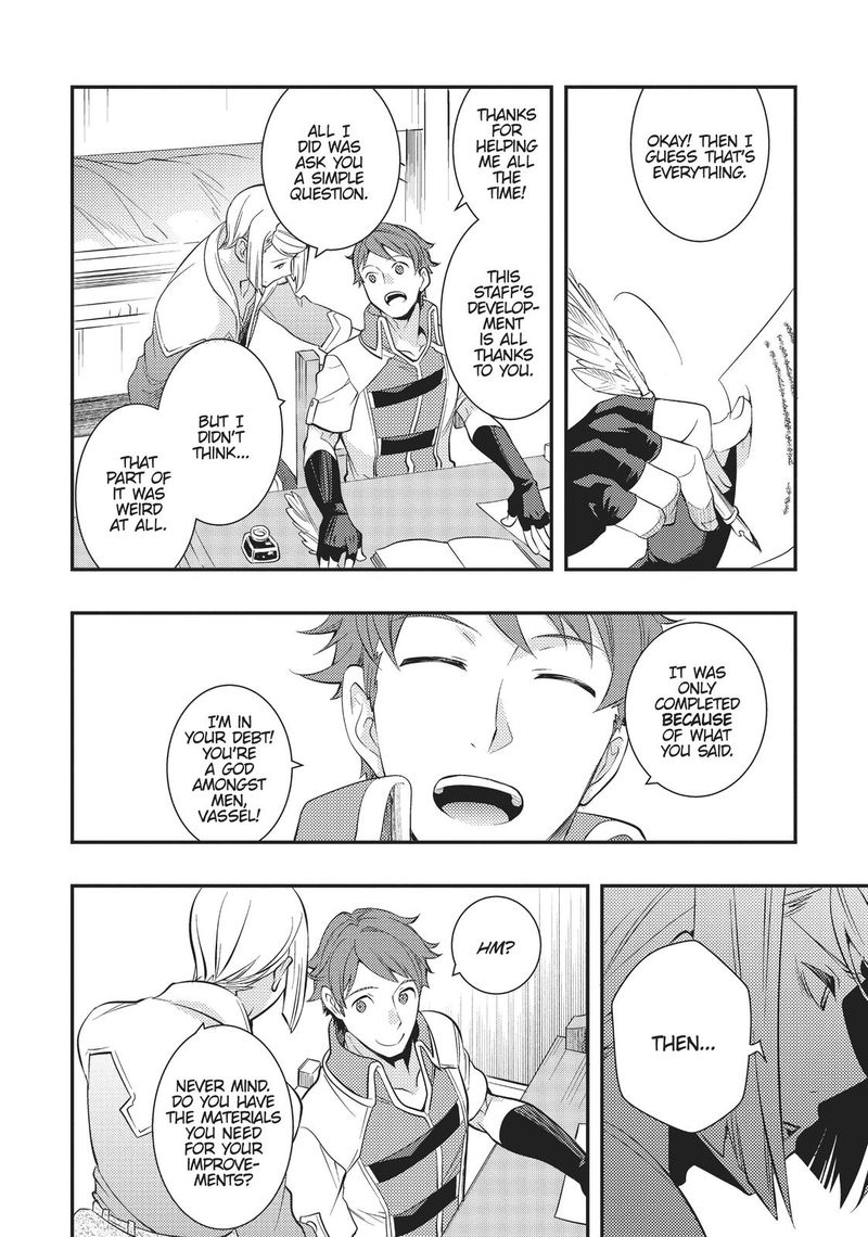 Mushoku Tensei Roxy Is Serious 30 23
