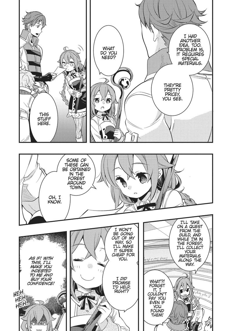 Mushoku Tensei Roxy Is Serious 30 26