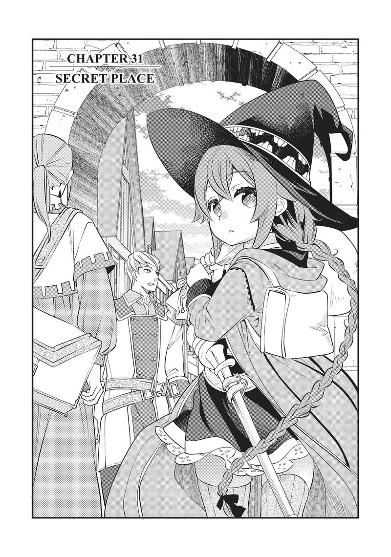 Mushoku Tensei Roxy Is Serious 31 2