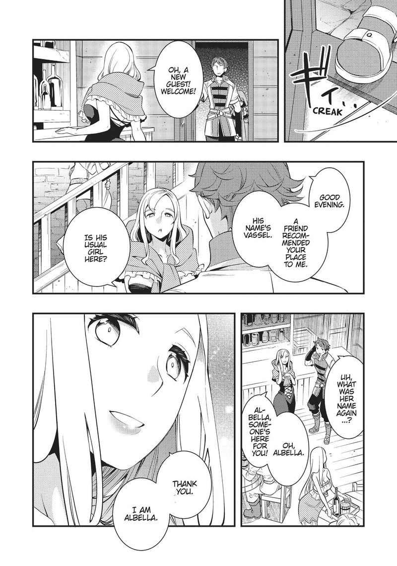Mushoku Tensei Roxy Is Serious 31 24