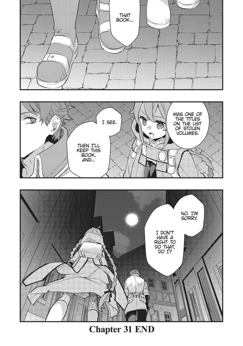 Mushoku Tensei Roxy Is Serious 31 30