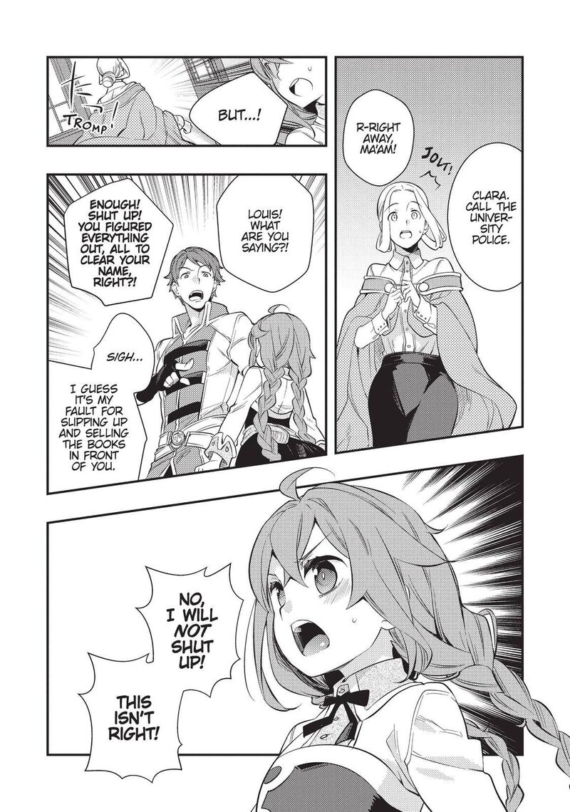 Mushoku Tensei Roxy Is Serious 32 10