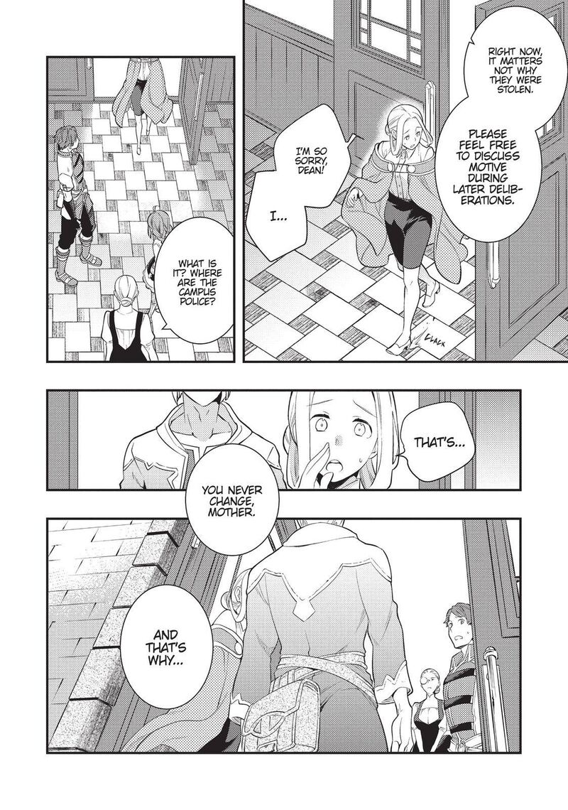 Mushoku Tensei Roxy Is Serious 32 13