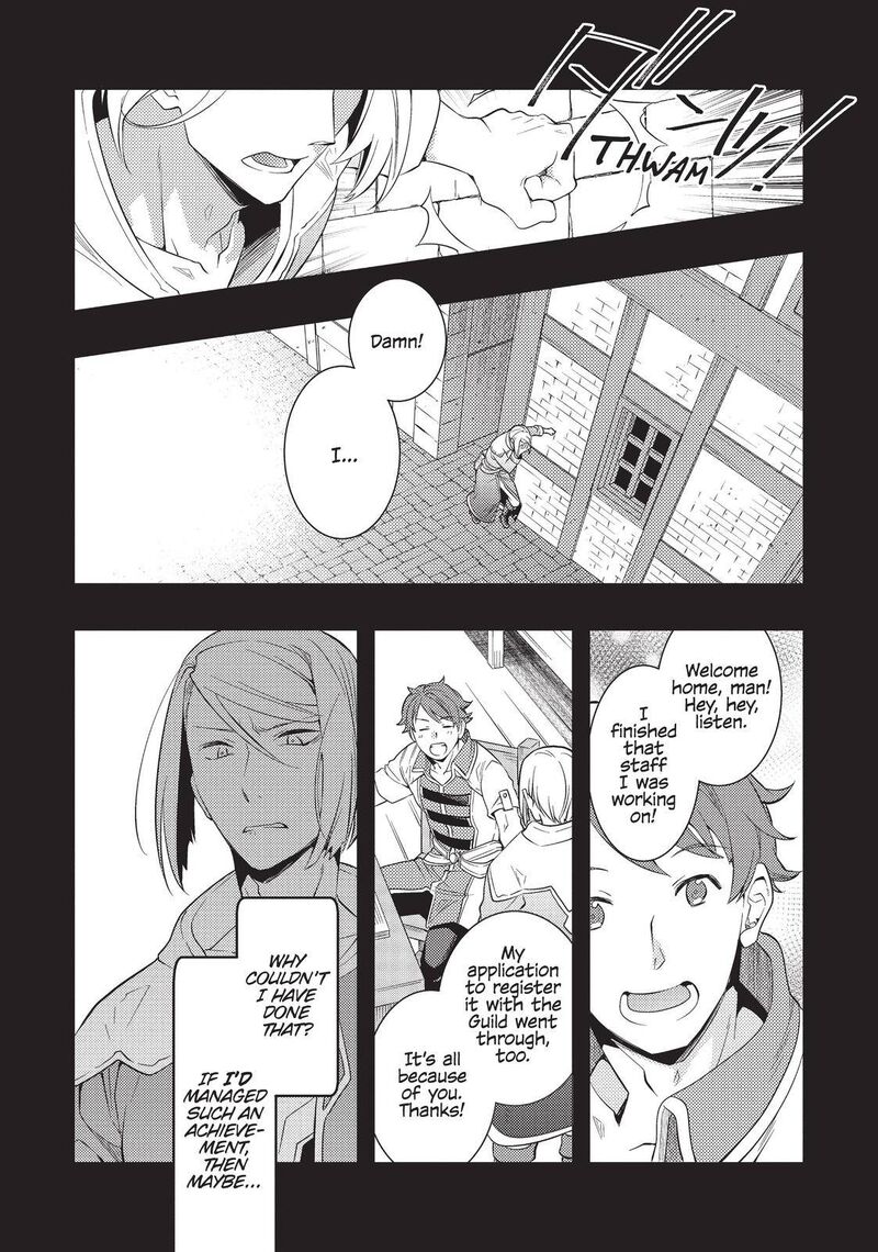Mushoku Tensei Roxy Is Serious 32 19