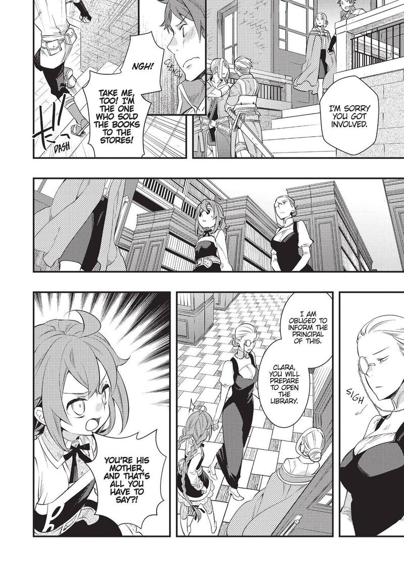 Mushoku Tensei Roxy Is Serious 32 21