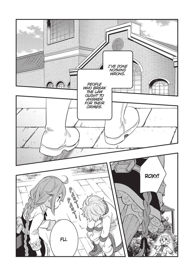 Mushoku Tensei Roxy Is Serious 32 23
