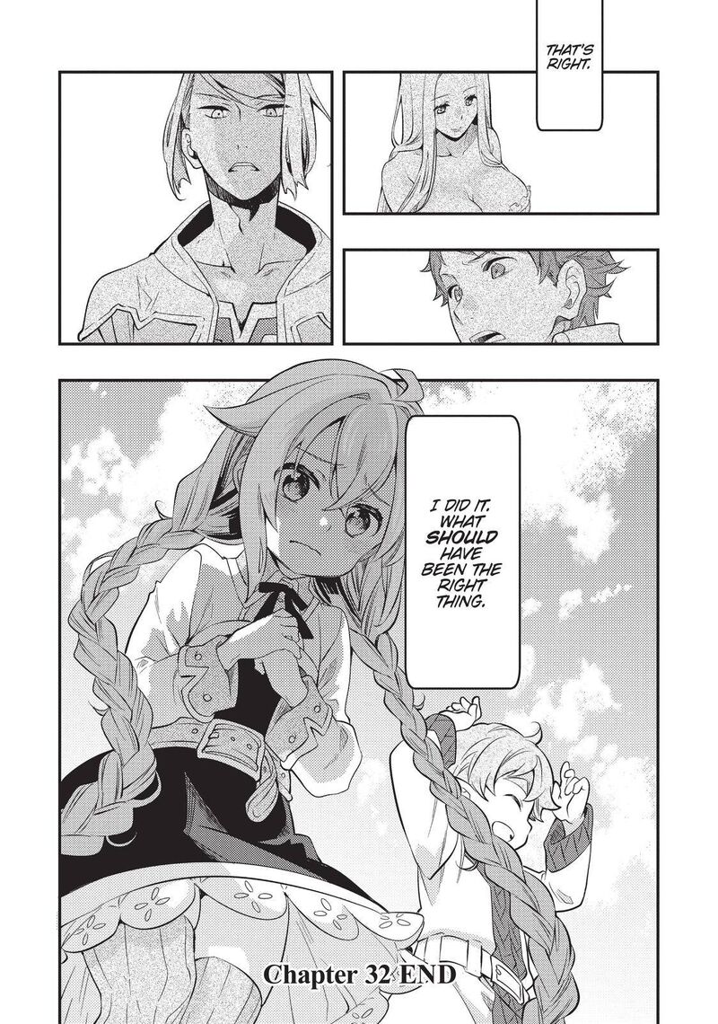 Mushoku Tensei Roxy Is Serious 32 25