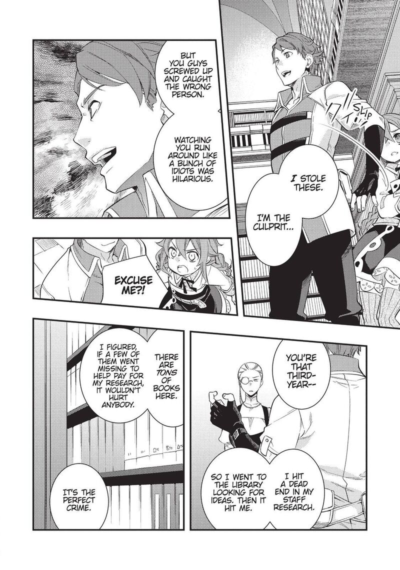 Mushoku Tensei Roxy Is Serious 32 9