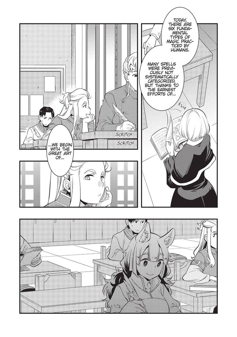 Mushoku Tensei Roxy Is Serious 33 1