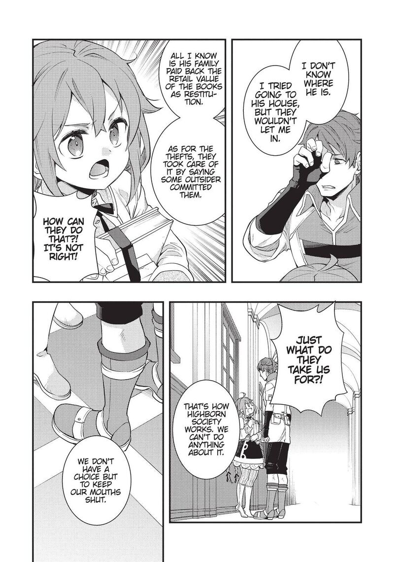 Mushoku Tensei Roxy Is Serious 33 17