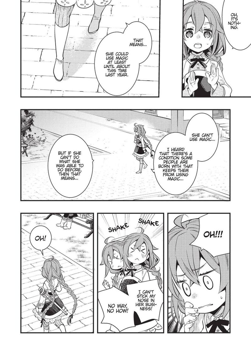 Mushoku Tensei Roxy Is Serious 33 24