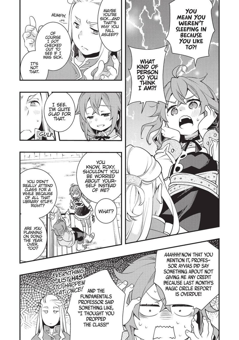 Mushoku Tensei Roxy Is Serious 33 27