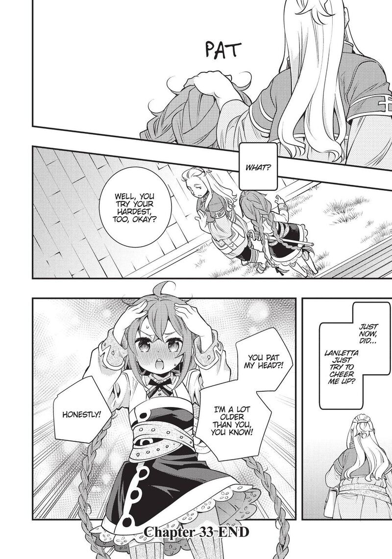 Mushoku Tensei Roxy Is Serious 33 28