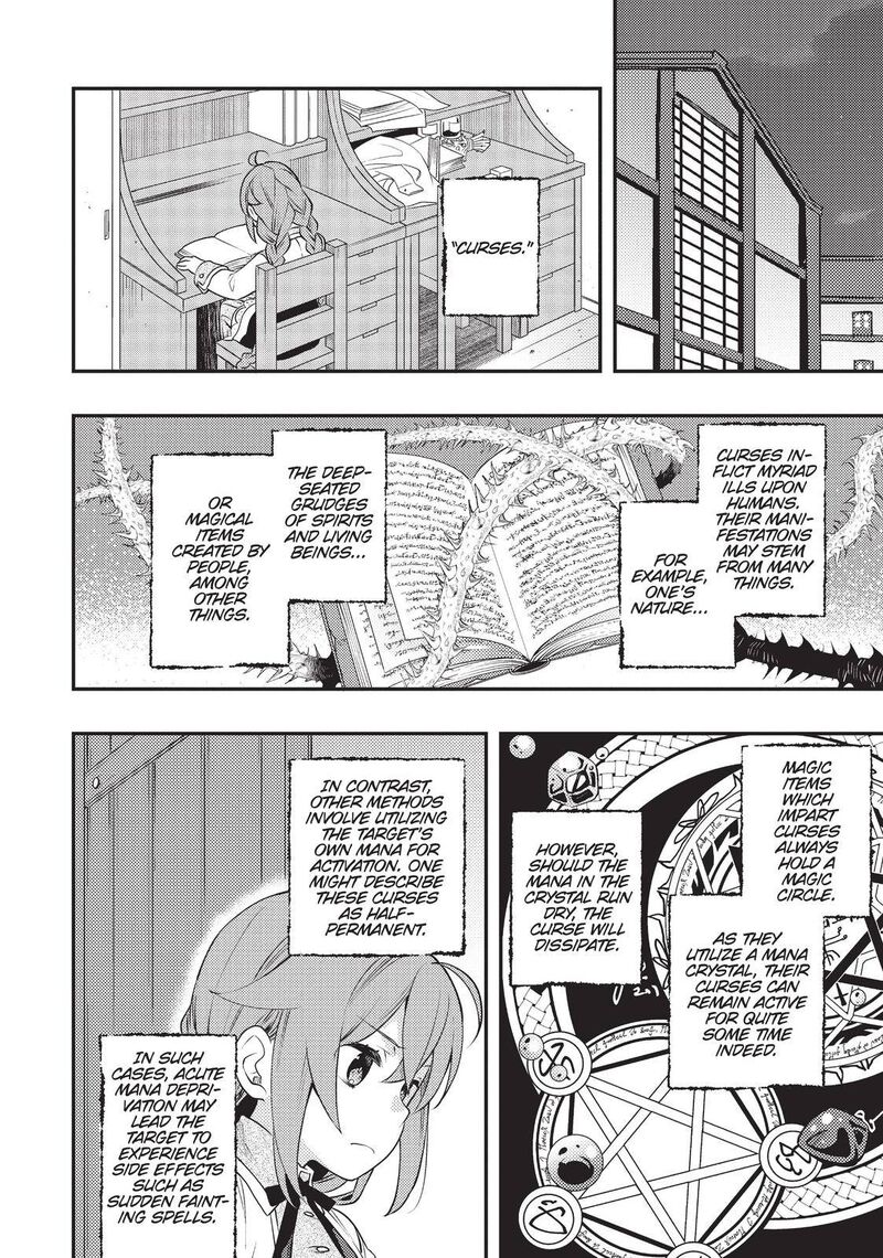 Mushoku Tensei Roxy Is Serious 34 10