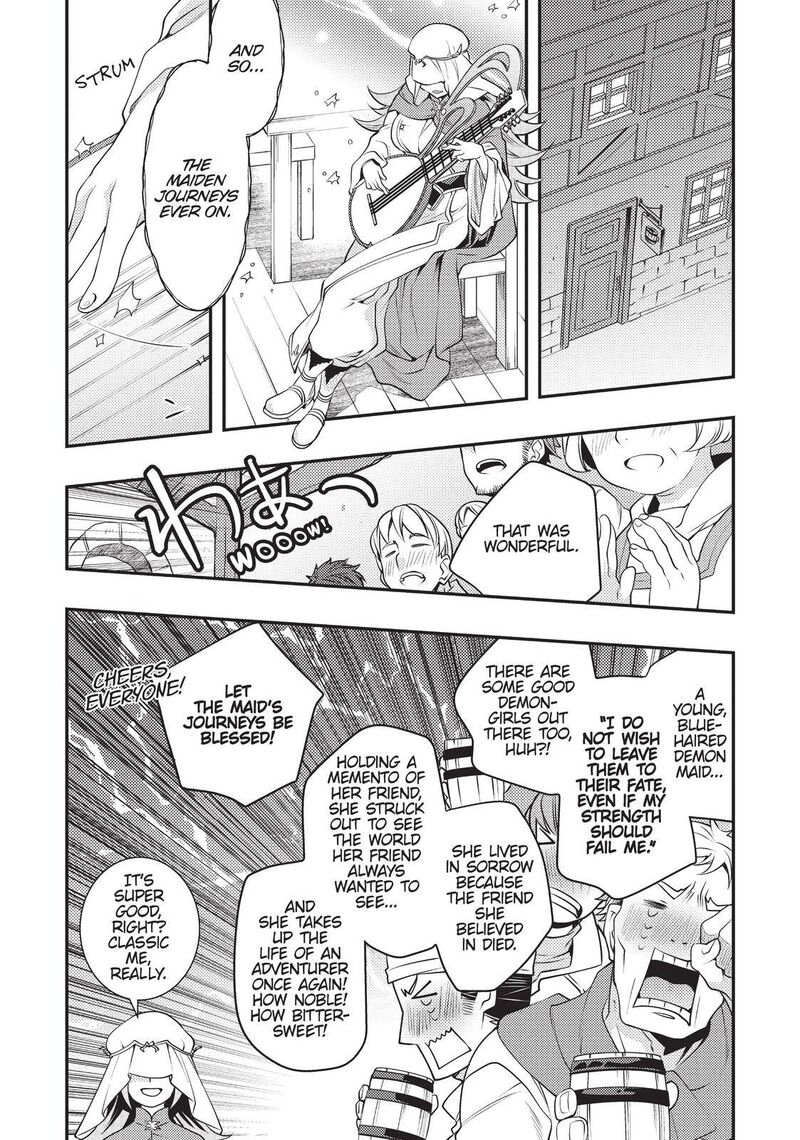 Mushoku Tensei Roxy Is Serious 34 15