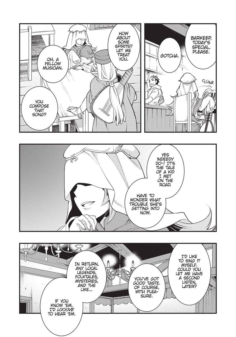 Mushoku Tensei Roxy Is Serious 34 16