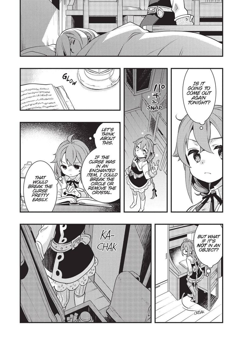 Mushoku Tensei Roxy Is Serious 34 18