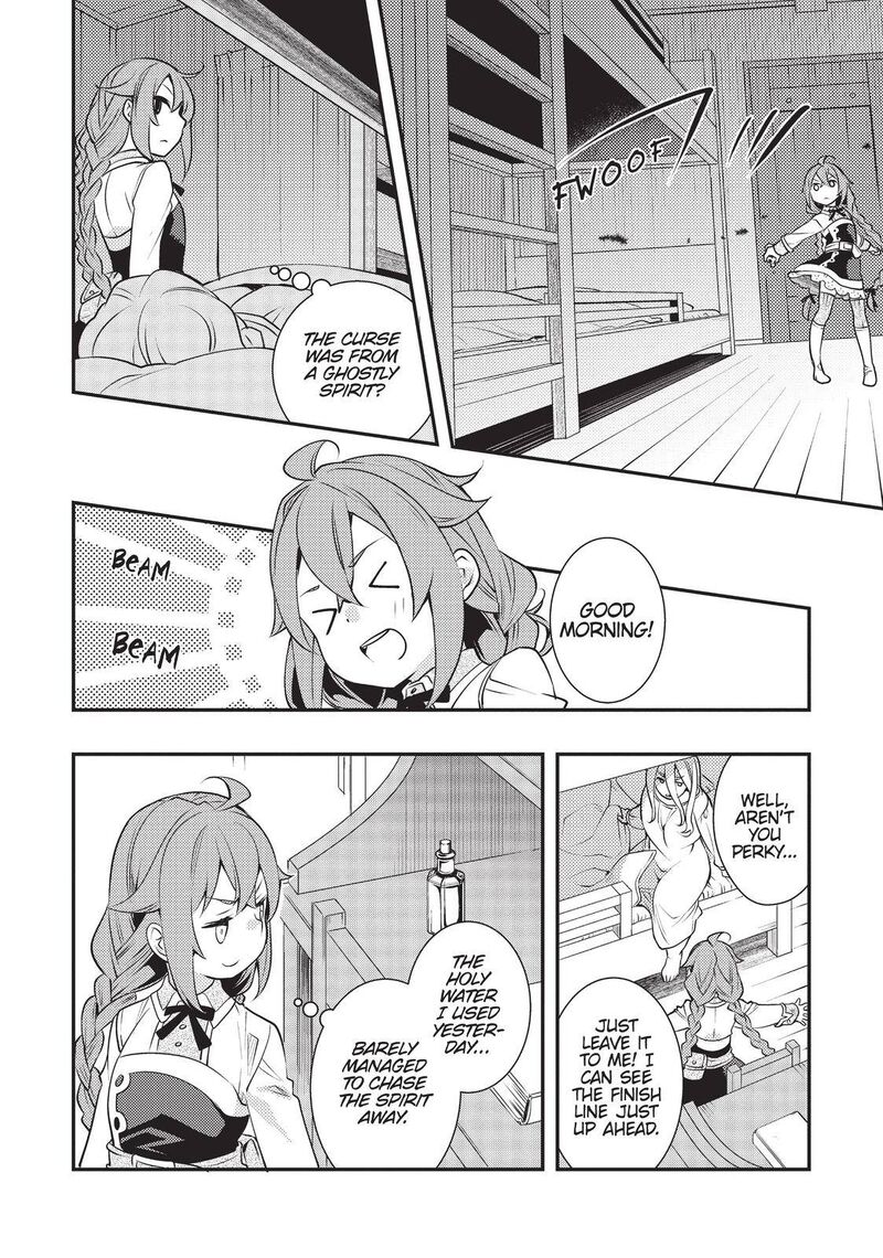 Mushoku Tensei Roxy Is Serious 34 20