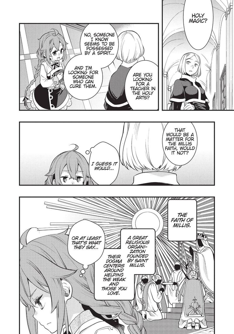 Mushoku Tensei Roxy Is Serious 34 22