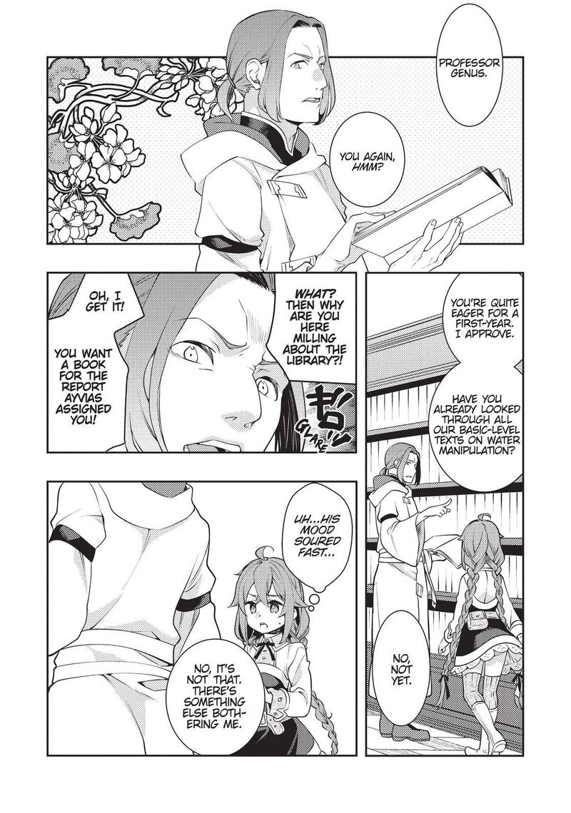 Mushoku Tensei Roxy Is Serious 34 4