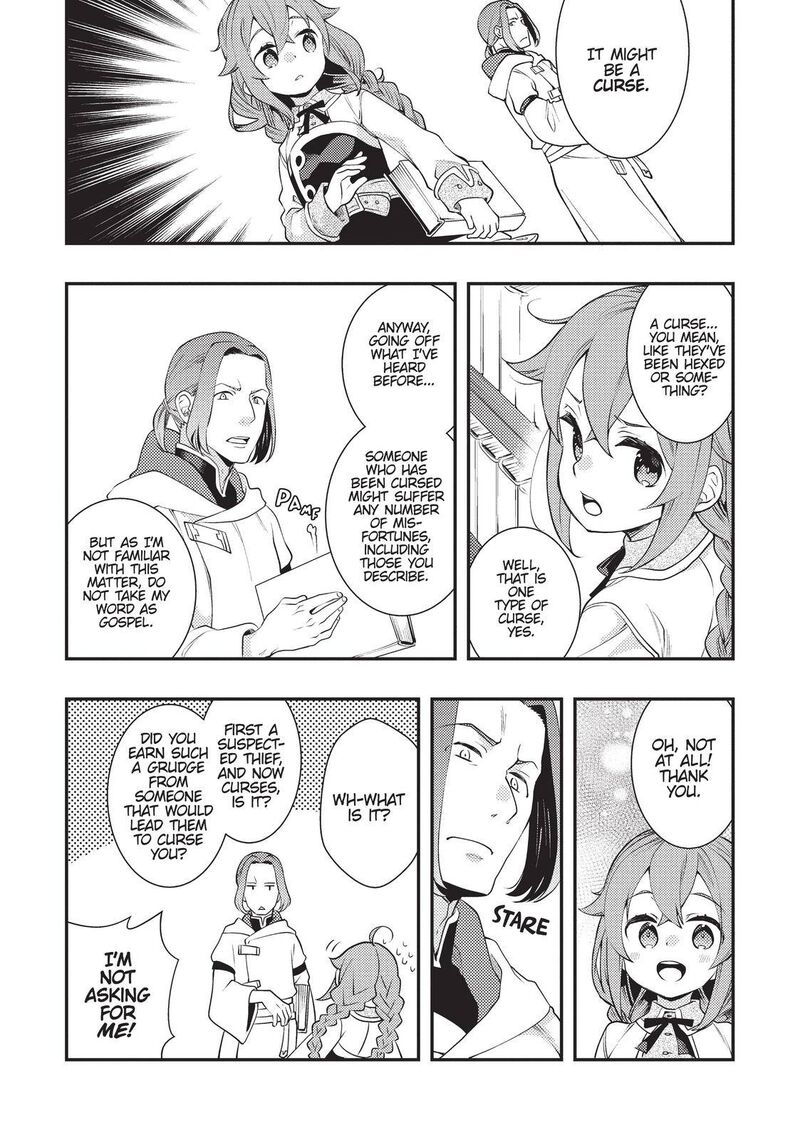 Mushoku Tensei Roxy Is Serious 34 6