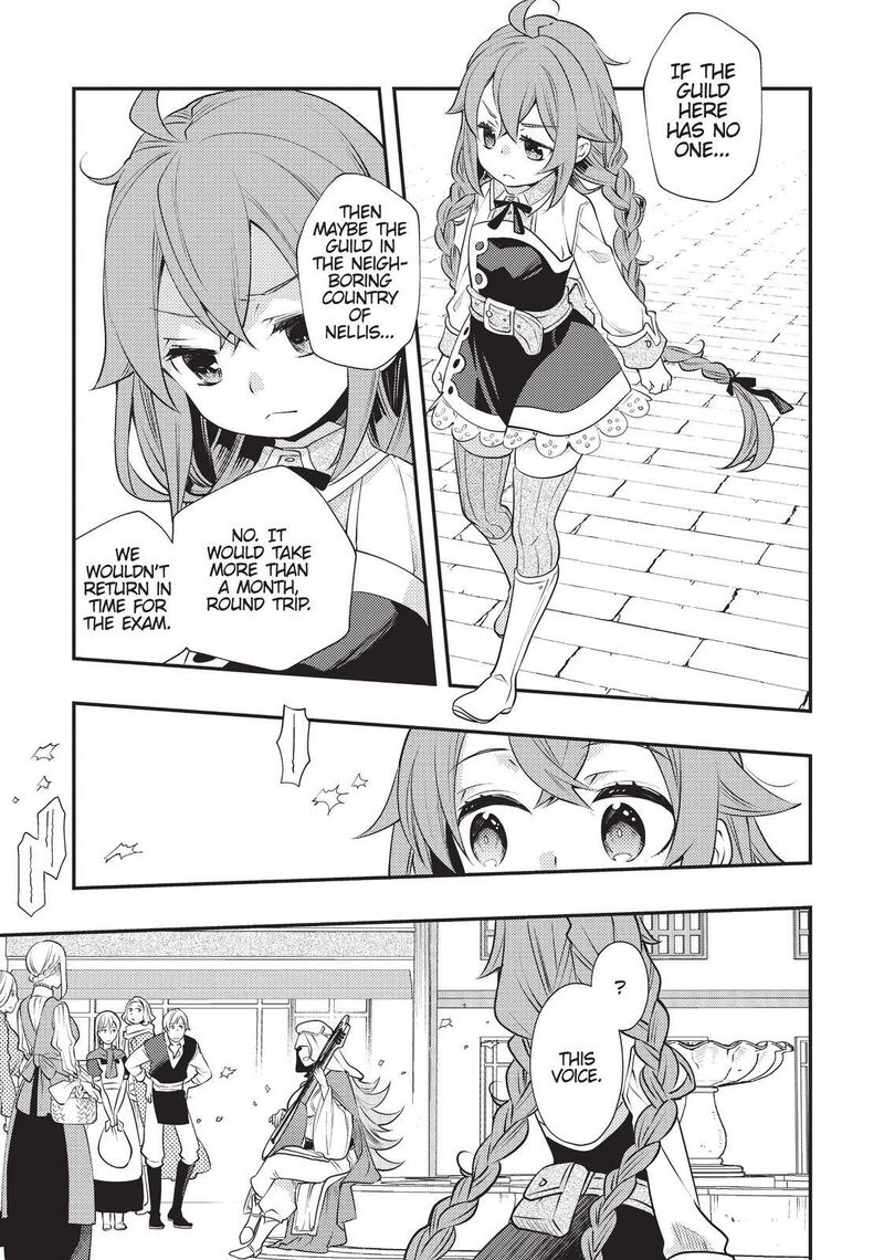 Mushoku Tensei Roxy Is Serious 35 23