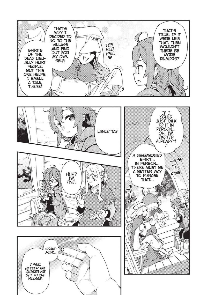 Mushoku Tensei Roxy Is Serious 36 2