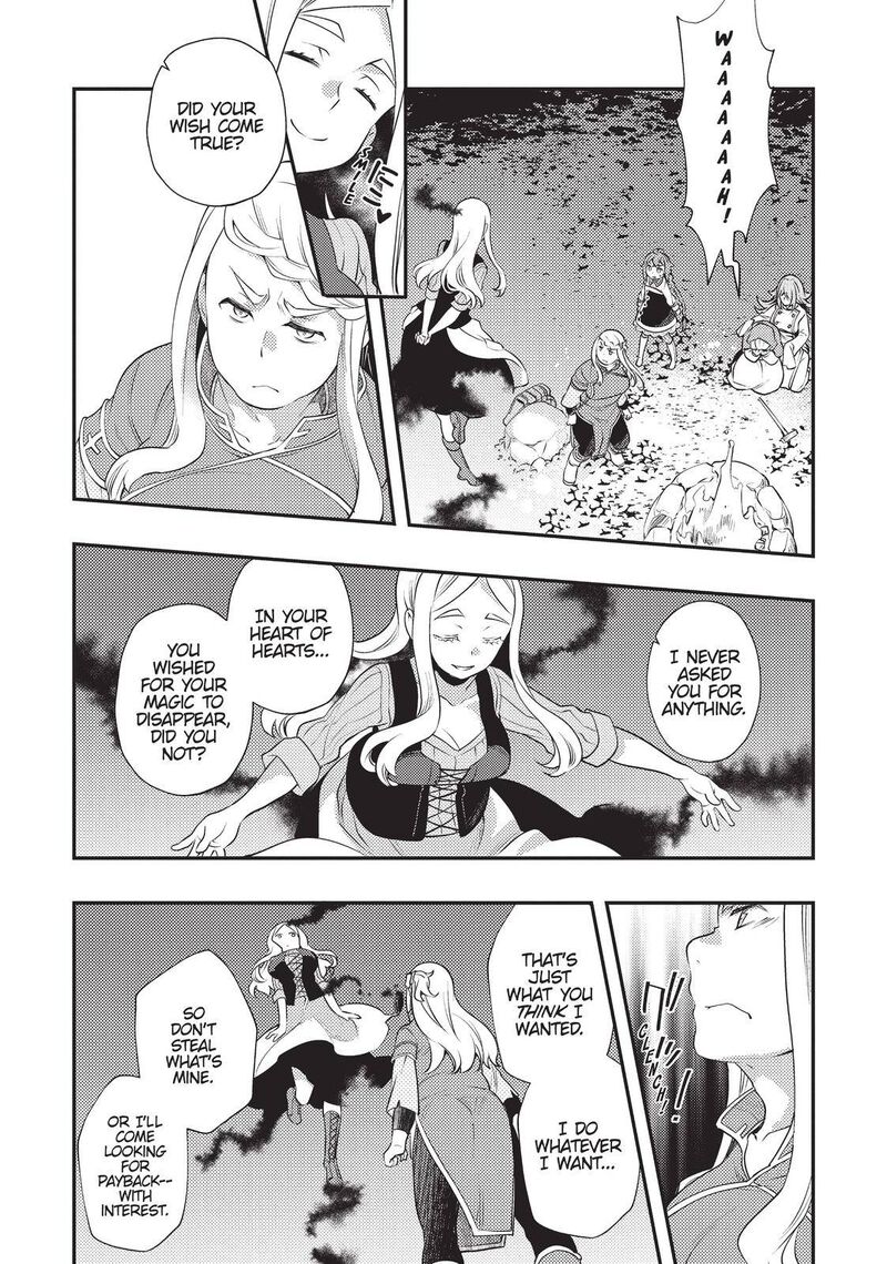 Mushoku Tensei Roxy Is Serious 36 21